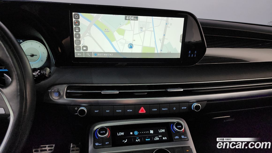 Hyundai Palisade 2023