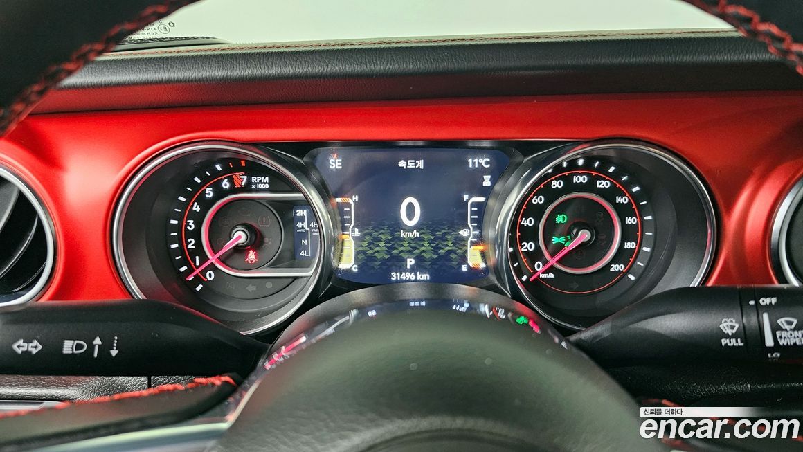 Jeep Gladiator 2022