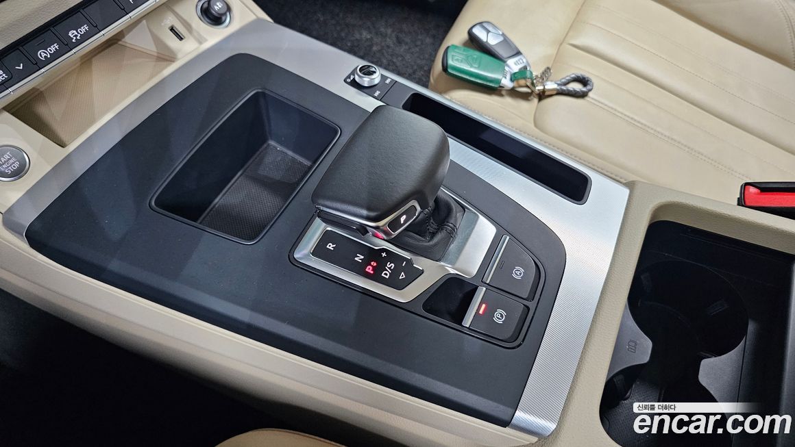 Audi Q5 2021