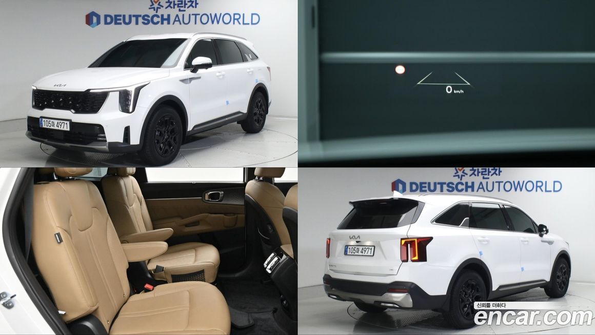 Kia Sorento 2024