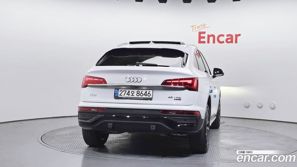 Audi Q5 2021