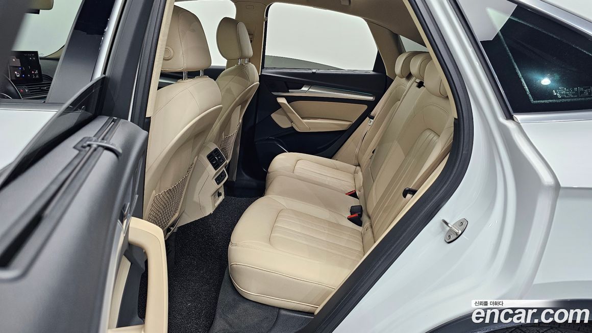 Audi Q5 2021