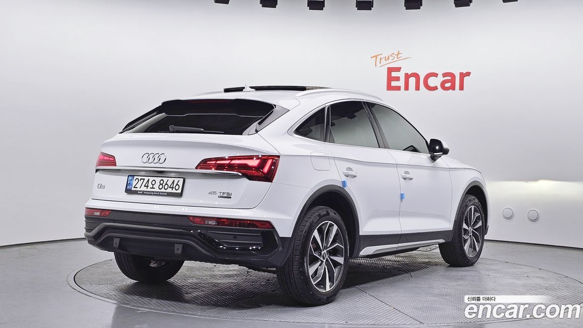 Audi Q5 2021