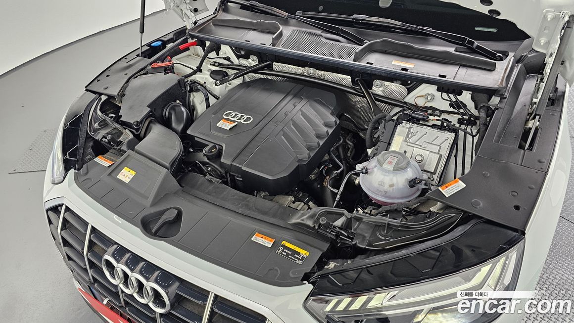 Audi Q5 2021