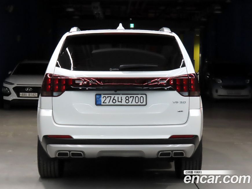 Kia Mohave 2022