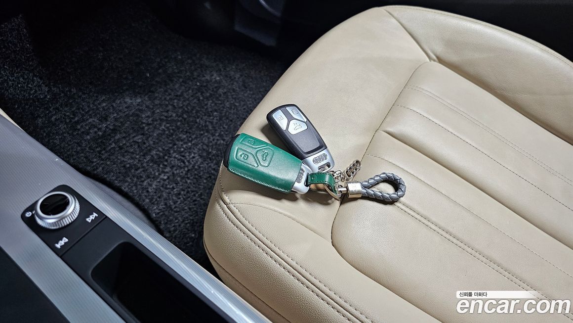 Audi Q5 2021
