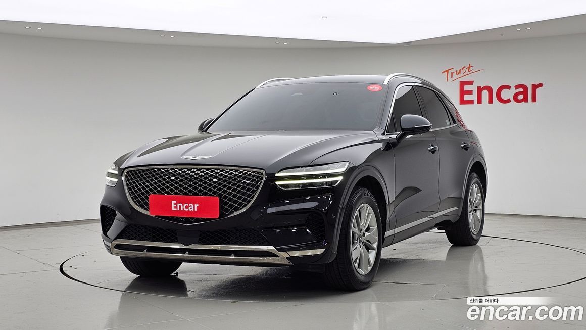 Genesis GV70 2023