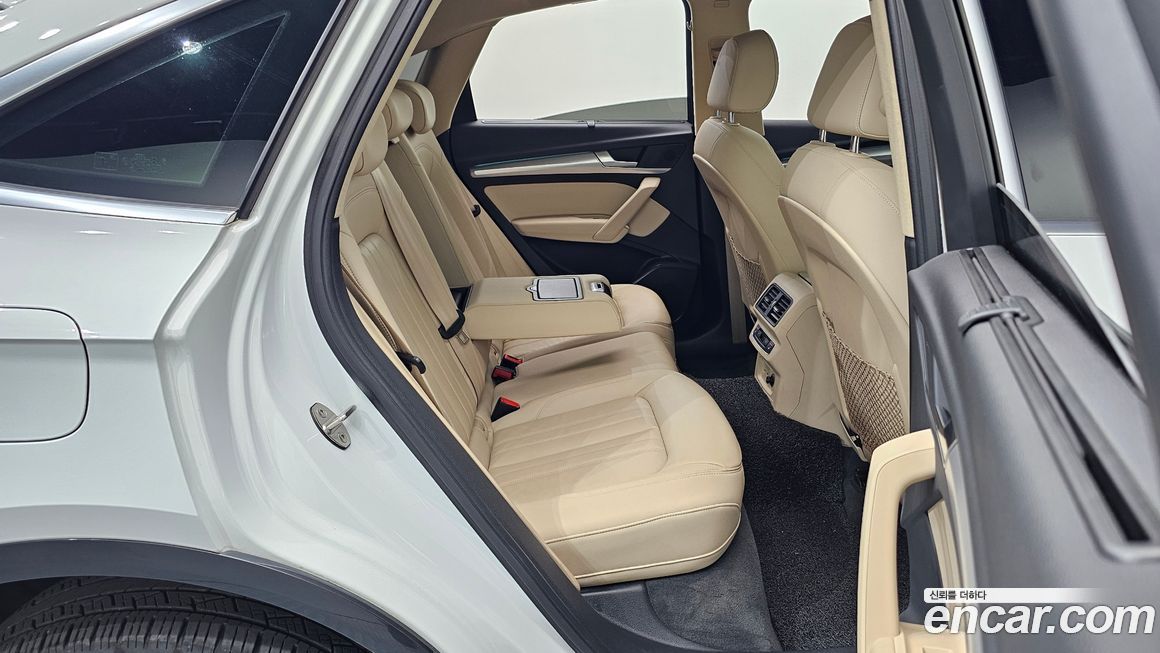 Audi Q5 2021