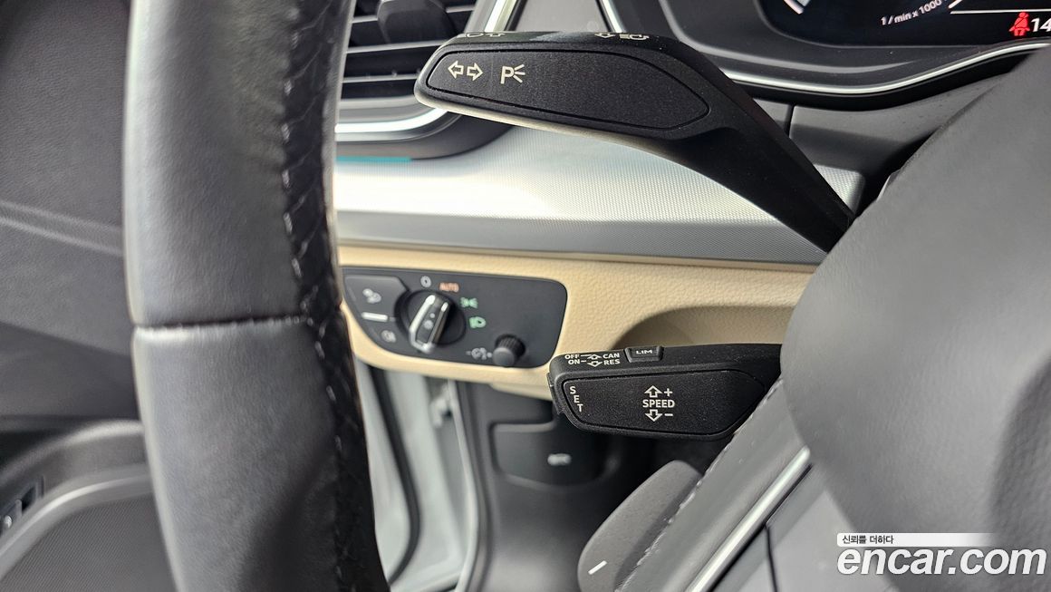 Audi Q5 2021