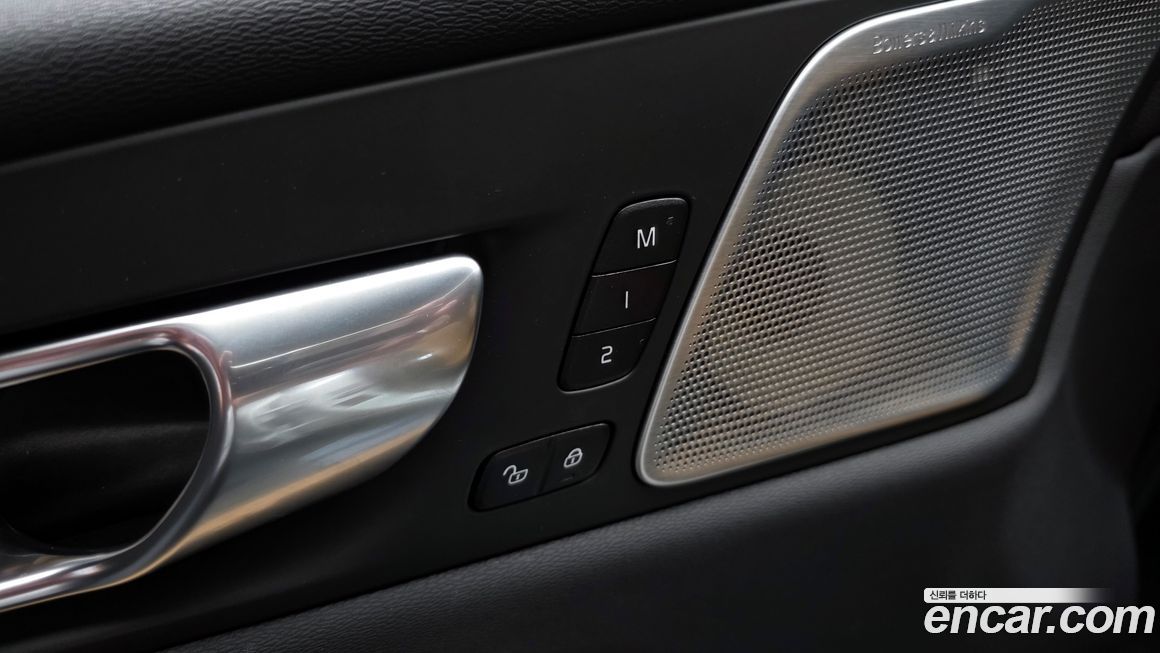 Volvo XC60 2024