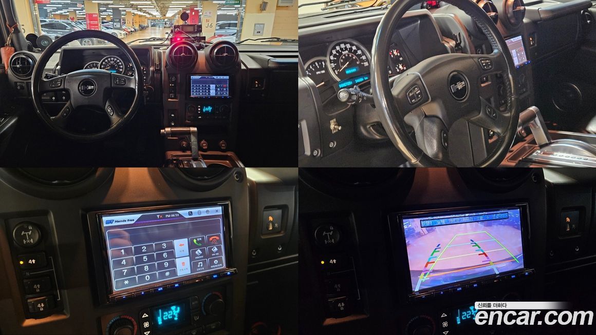 Hummer H2 2005