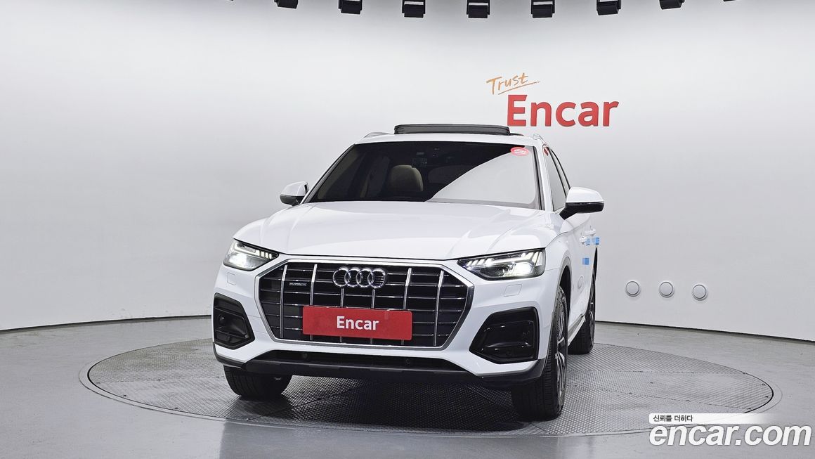 Audi Q5 2021