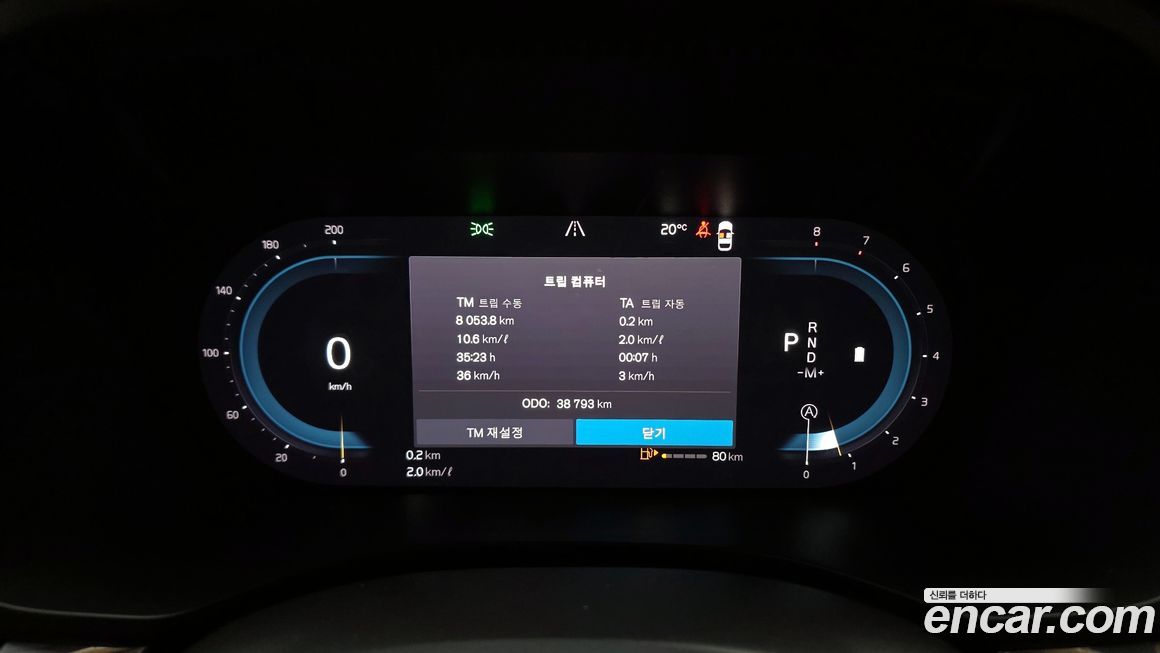 Volvo XC60 2024