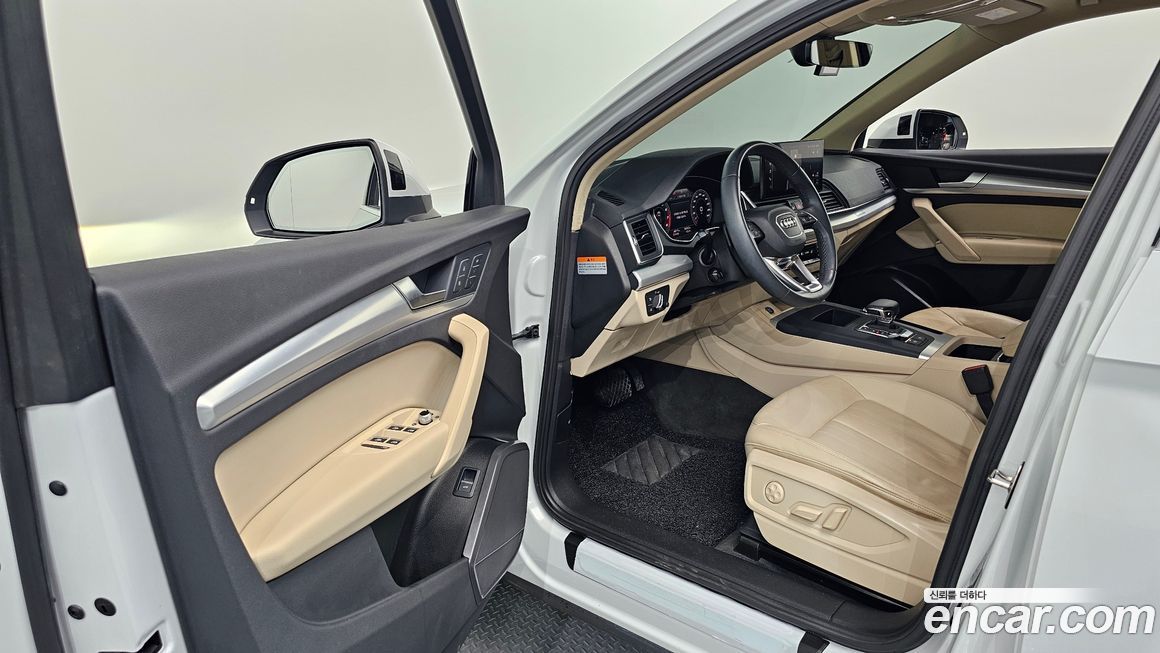 Audi Q5 2021