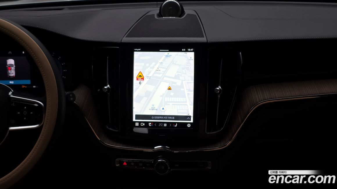 Volvo XC60 2024