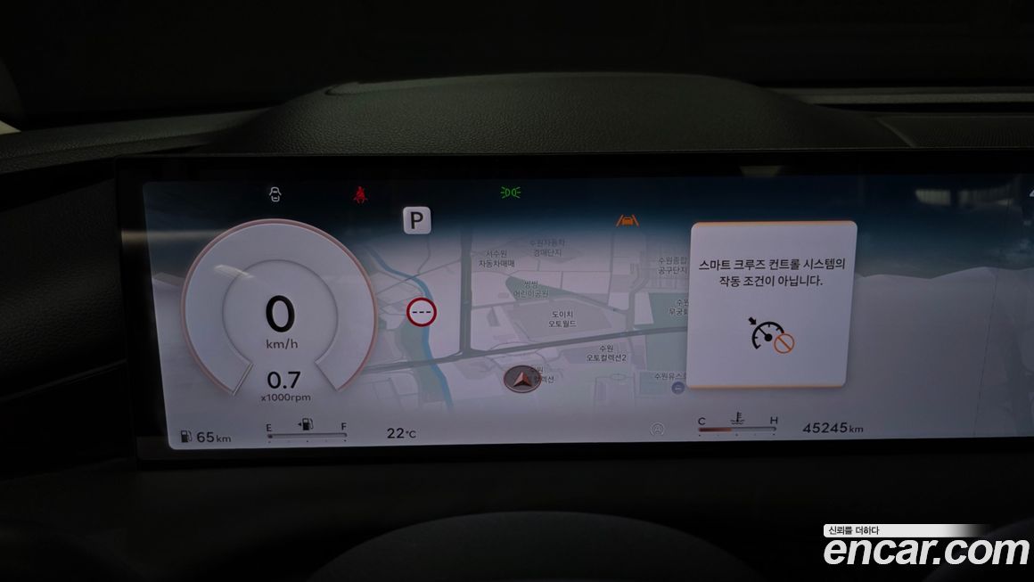 Genesis G80 2025