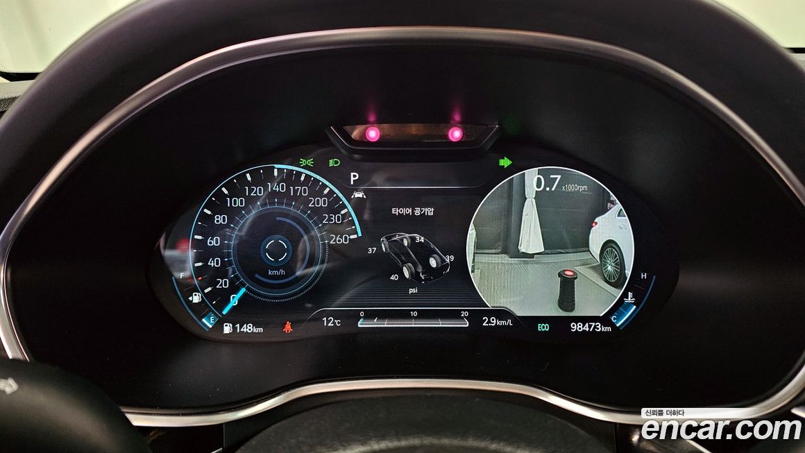 Genesis G80 2021