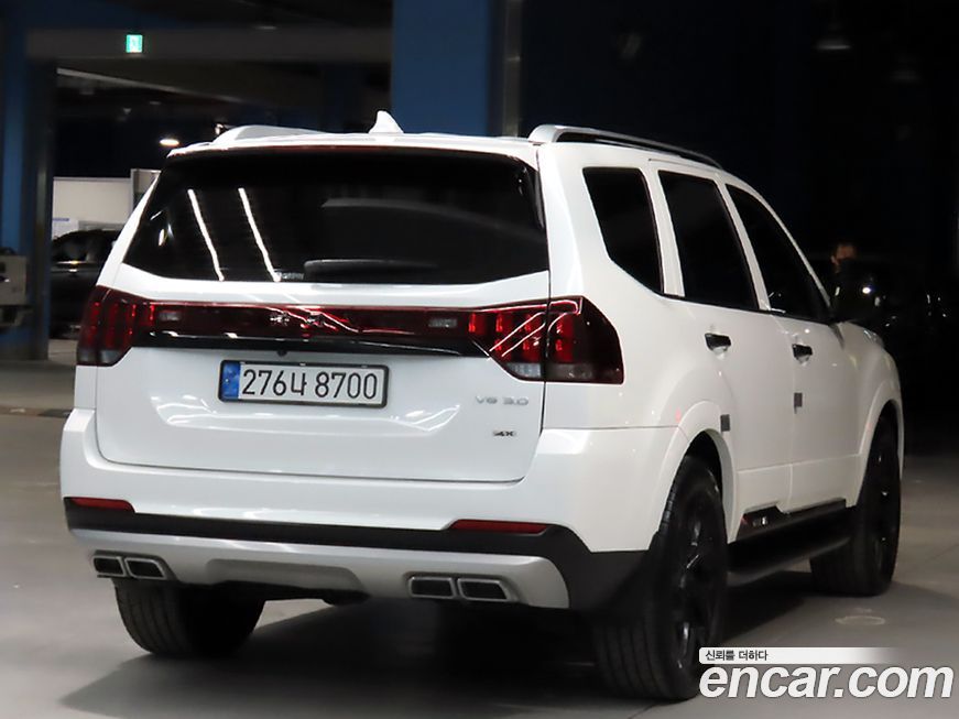 Kia Mohave 2022