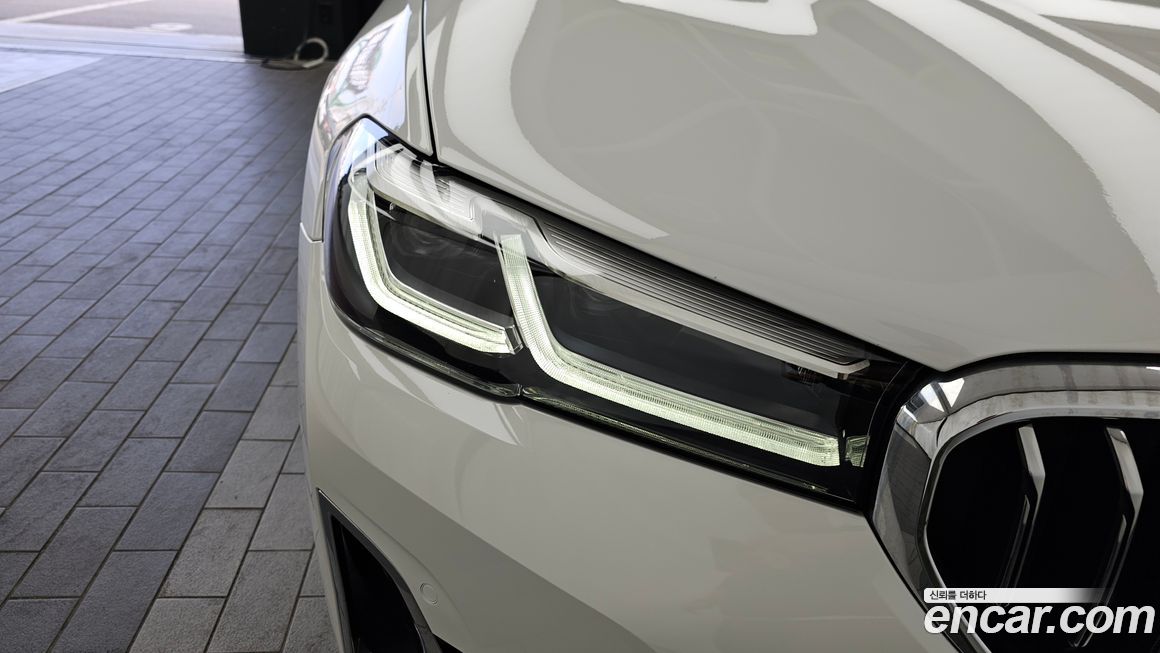 BMW 5-Series 2021