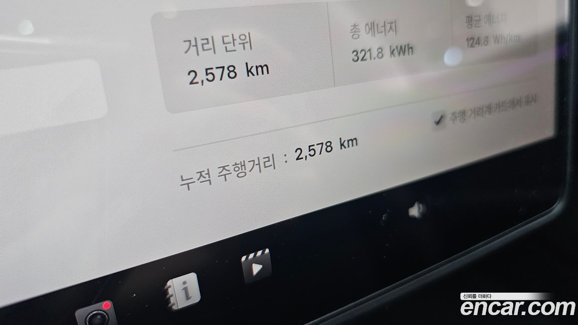 Tesla Model 3 2026