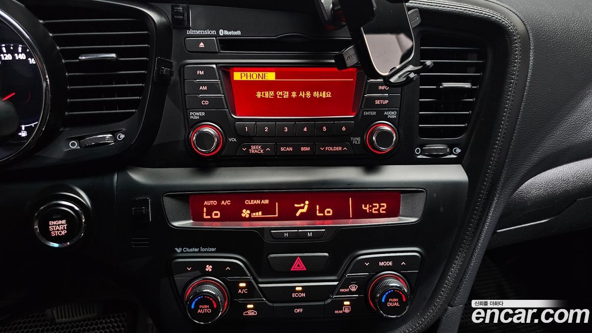 Kia K5 2012