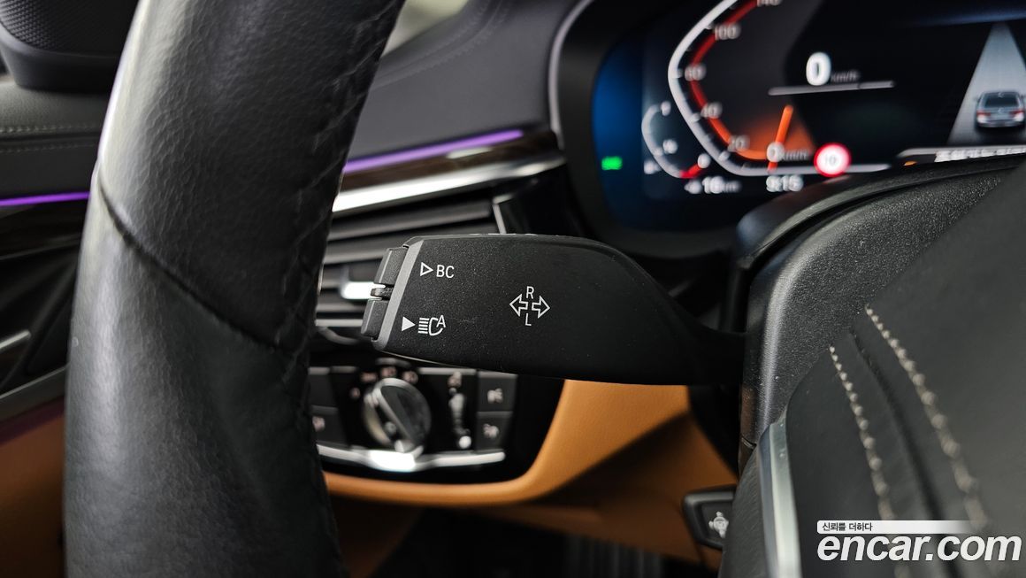 BMW 5-Series 2021