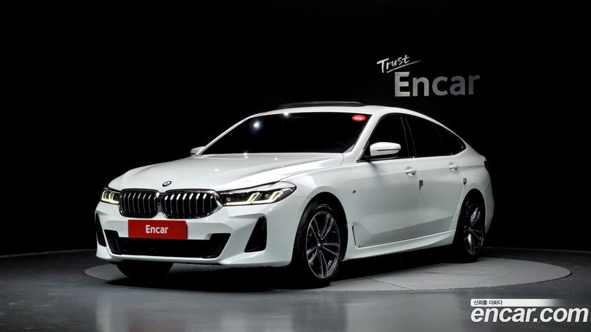 BMW Gran Turismo 2021