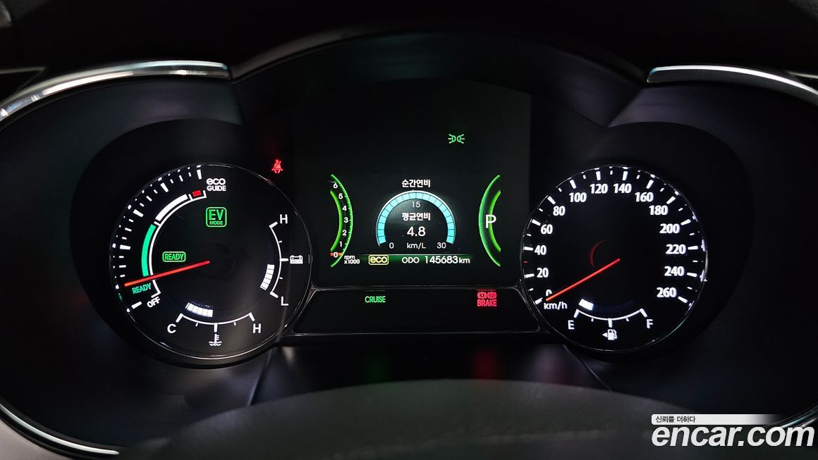 Kia K5 2012