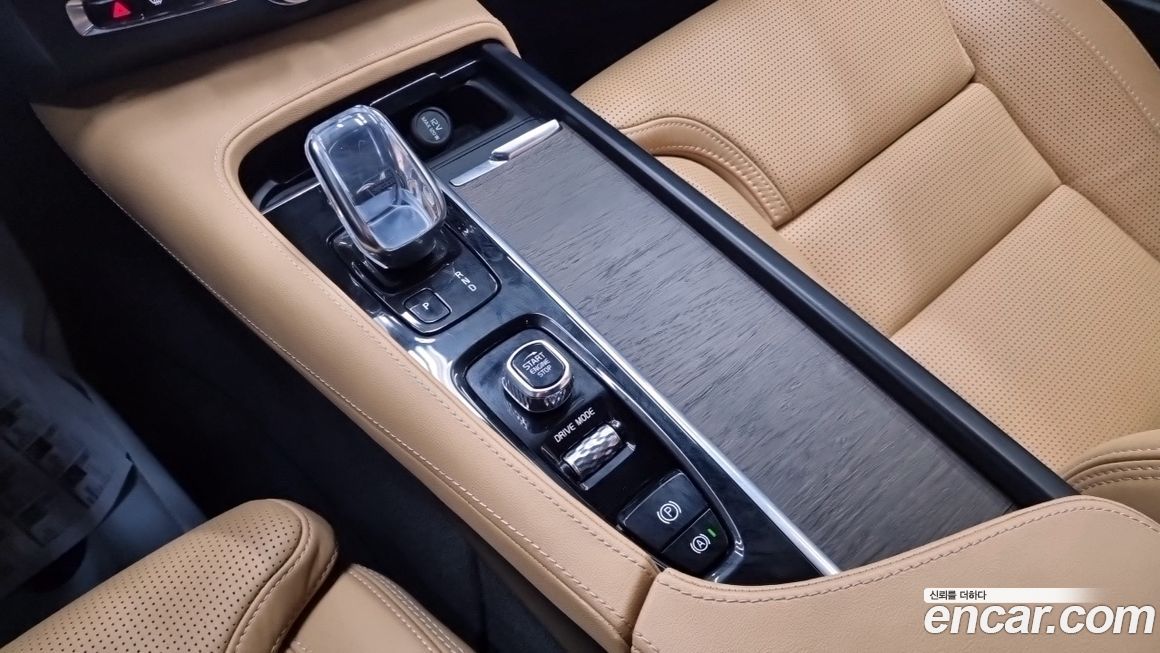 Volvo S90 2021
