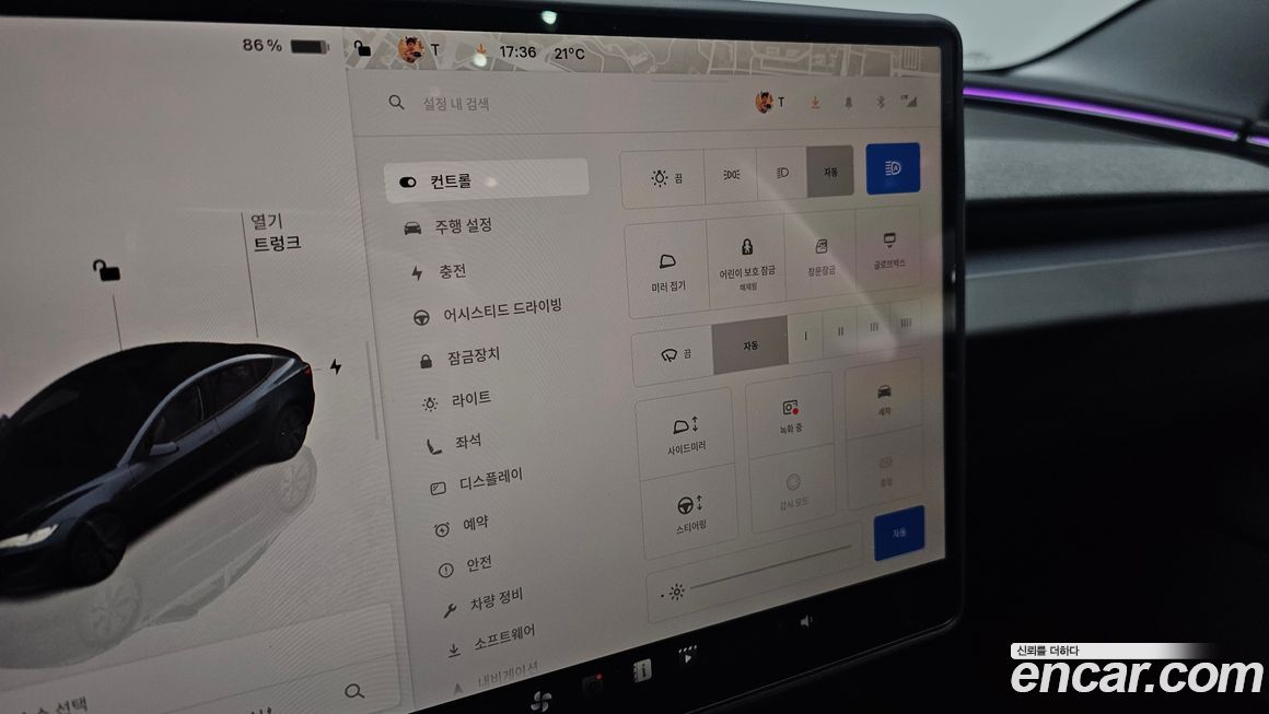 Tesla Model 3 2026