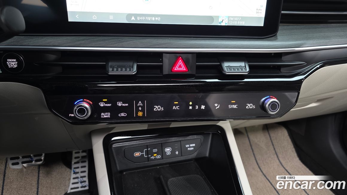 Kia K5 2026