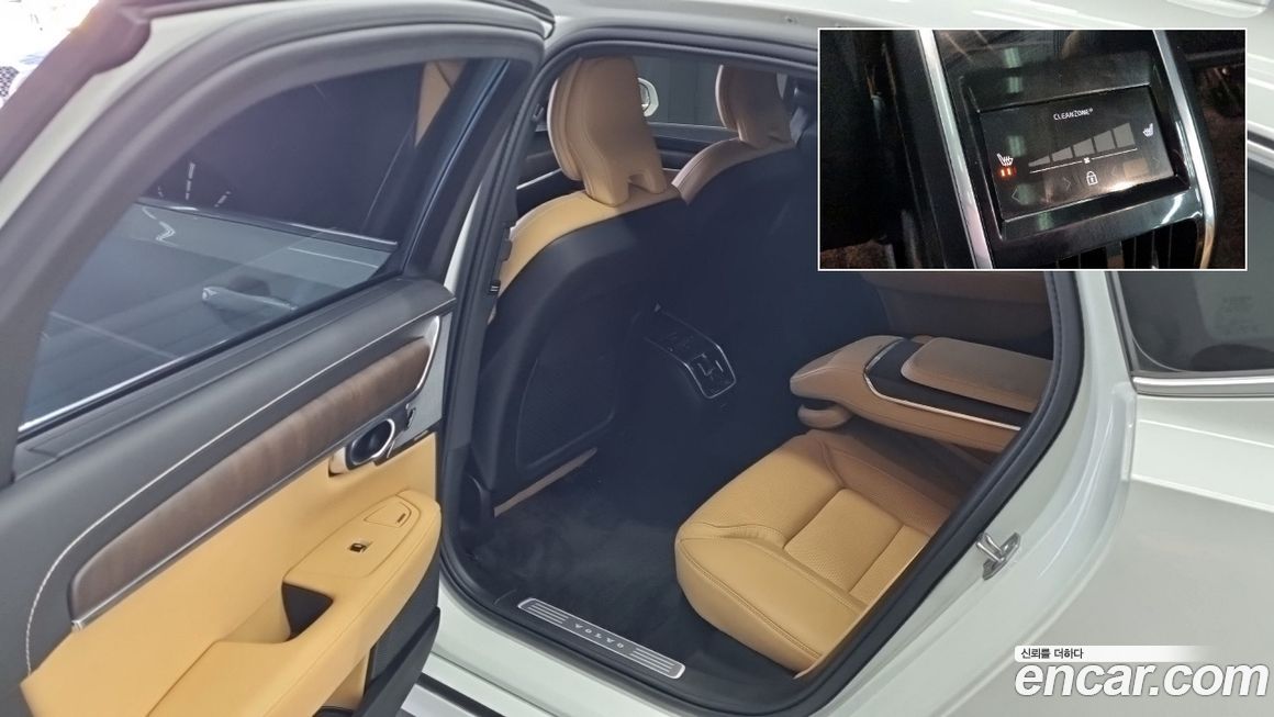 Volvo S90 2021