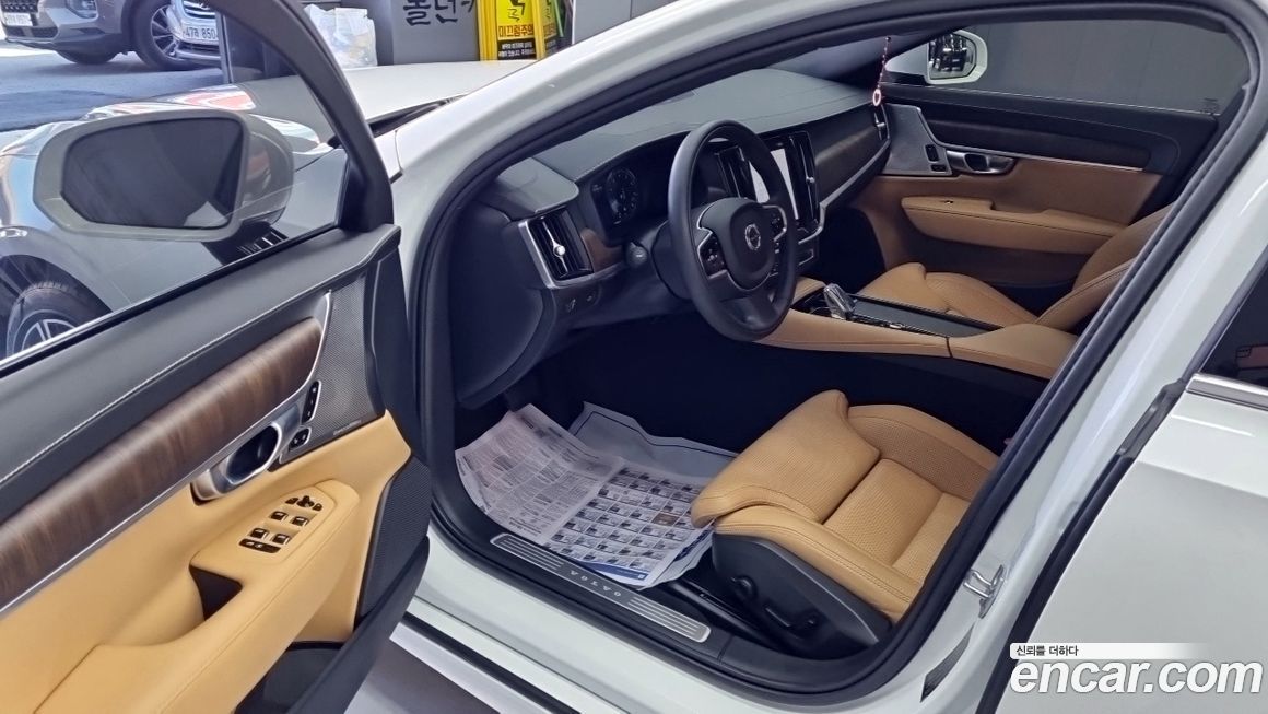 Volvo S90 2021