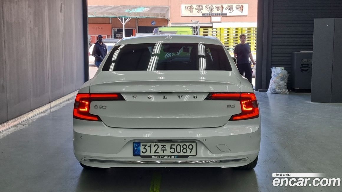 Volvo S90 2021