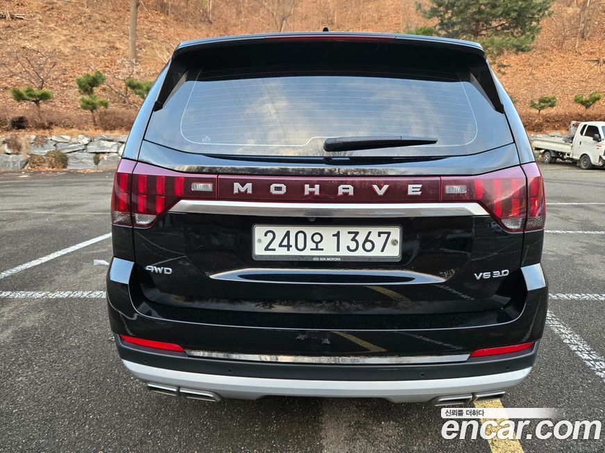 Kia Mohave 2020