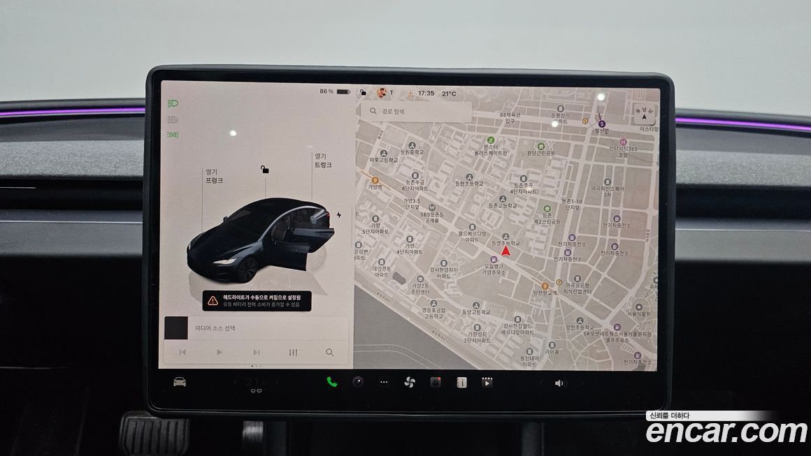 Tesla Model 3 2026