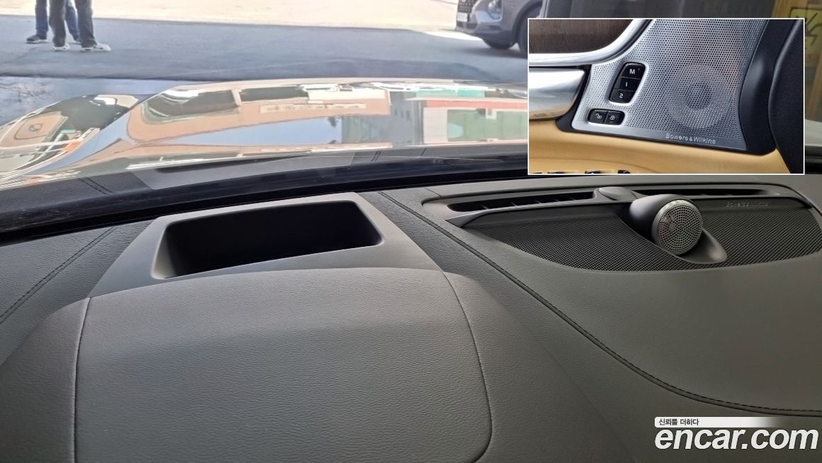 Volvo S90 2021
