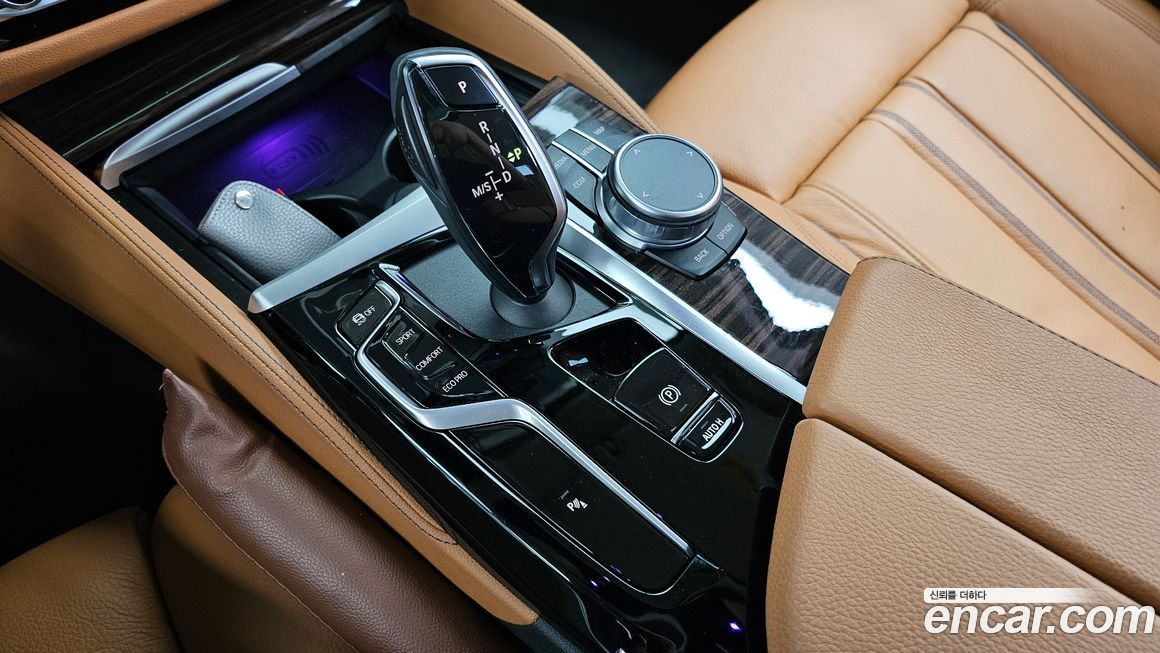BMW 5-Series 2021