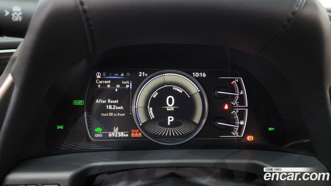 Lexus ES 2019