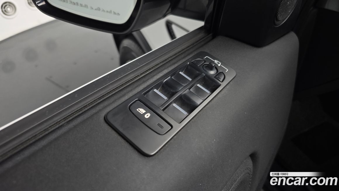 Land Rover Discovery Sport 2020