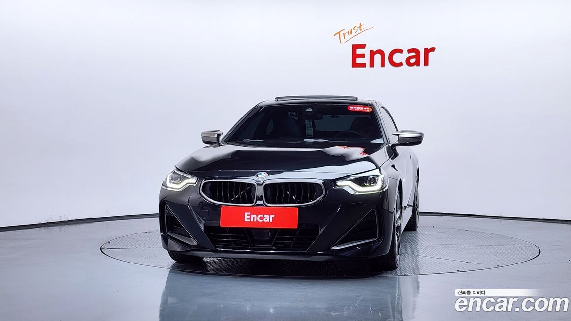 BMW 2-Series 2024