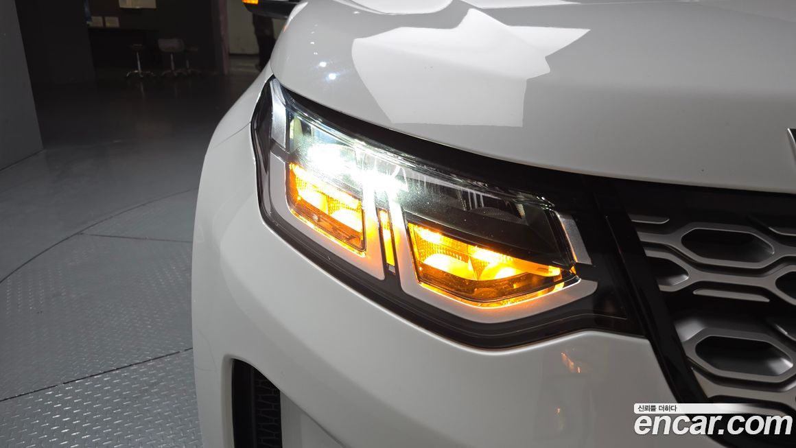 Land Rover Discovery Sport 2020