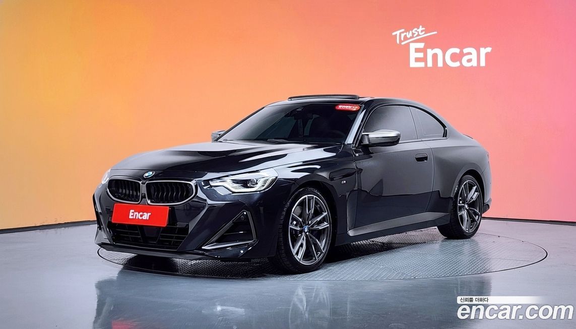 BMW 2-Series 2024