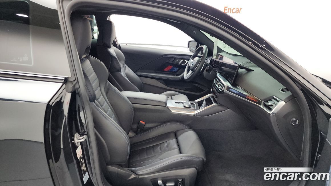 BMW 2-Series 2024