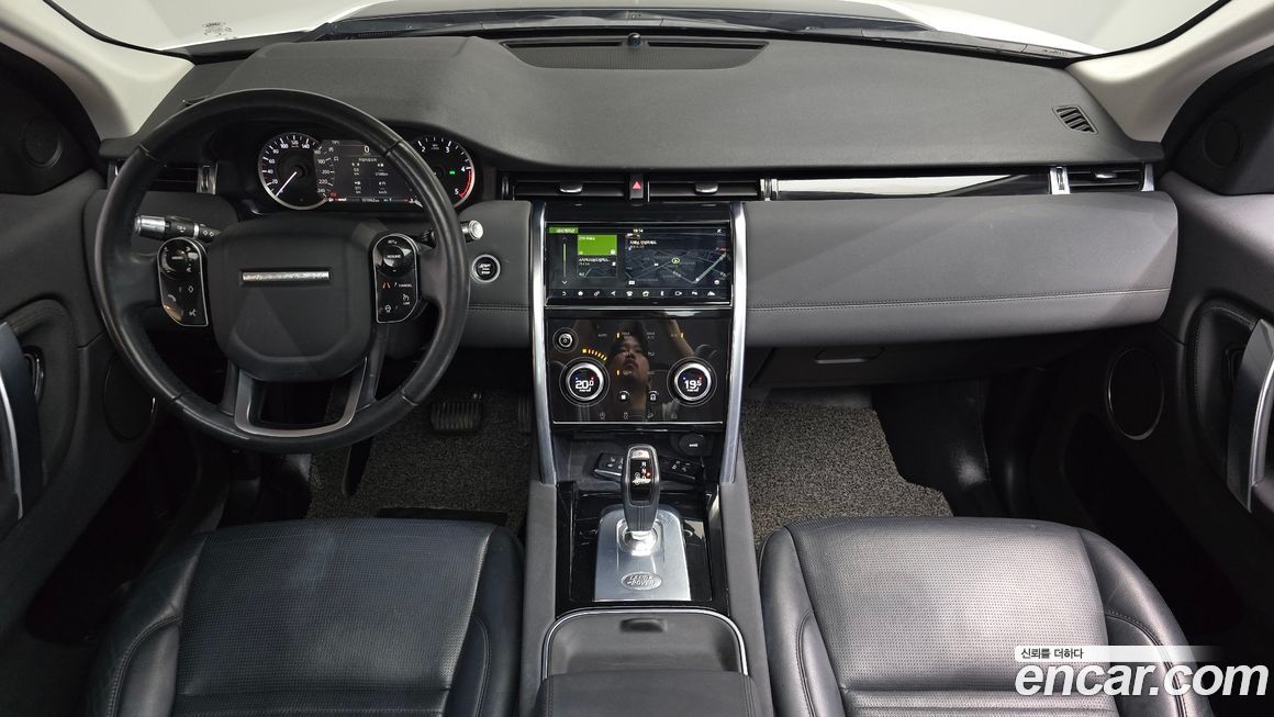 Land Rover Discovery Sport 2020