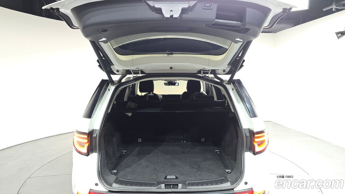 Land Rover Discovery Sport 2020