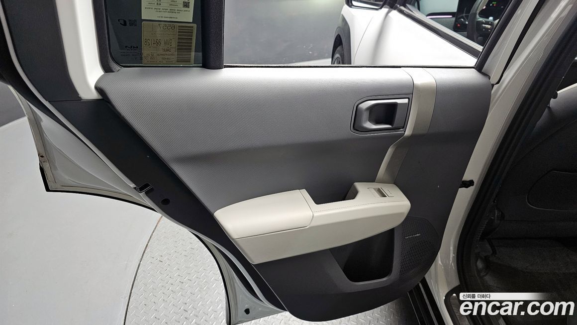 Kia EV3 2025