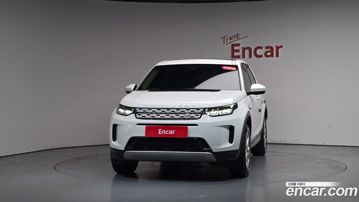 Land Rover Discovery Sport 2020