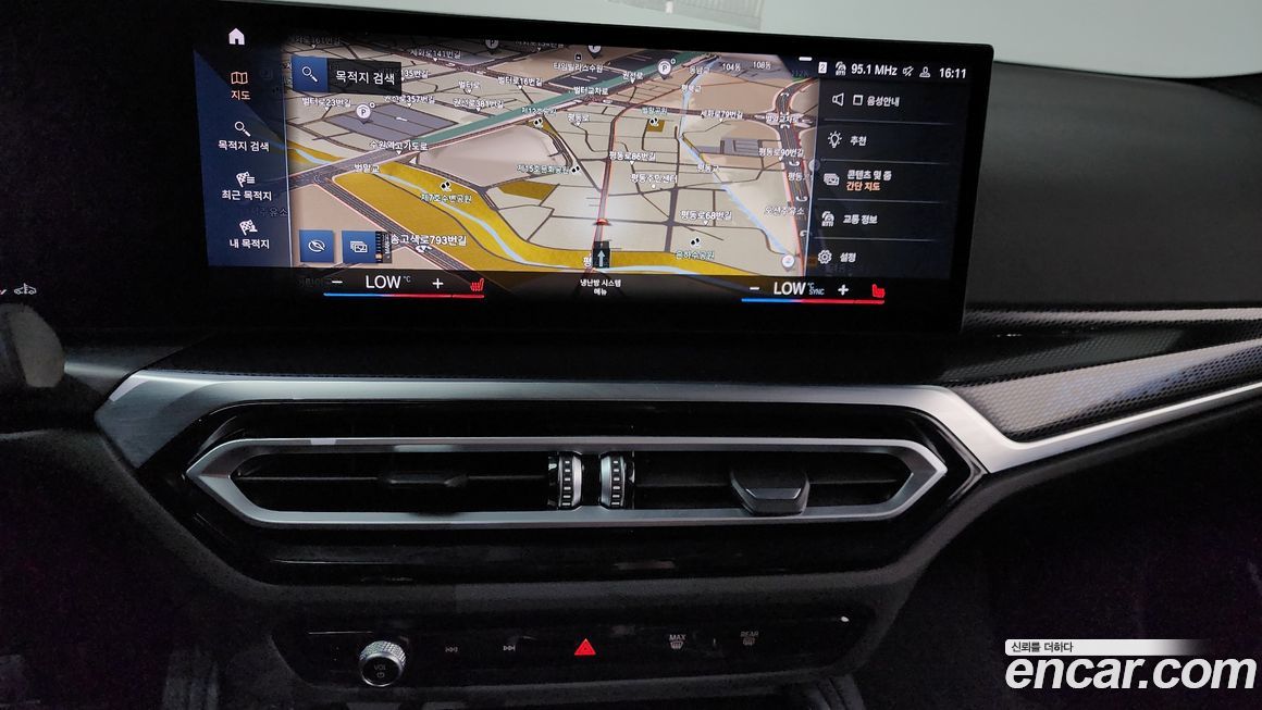BMW 2-Series 2024