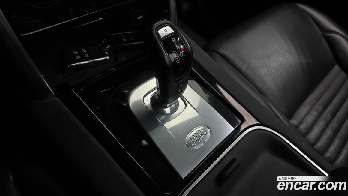 Land Rover Discovery Sport 2020